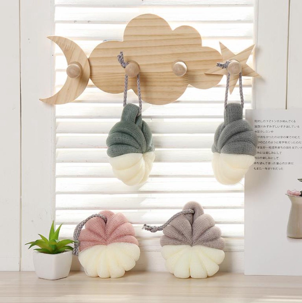 Shower sponge set- 4 stuks 12.5*11cm
