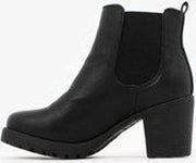 Vegan Chelsea Boots - Black -39