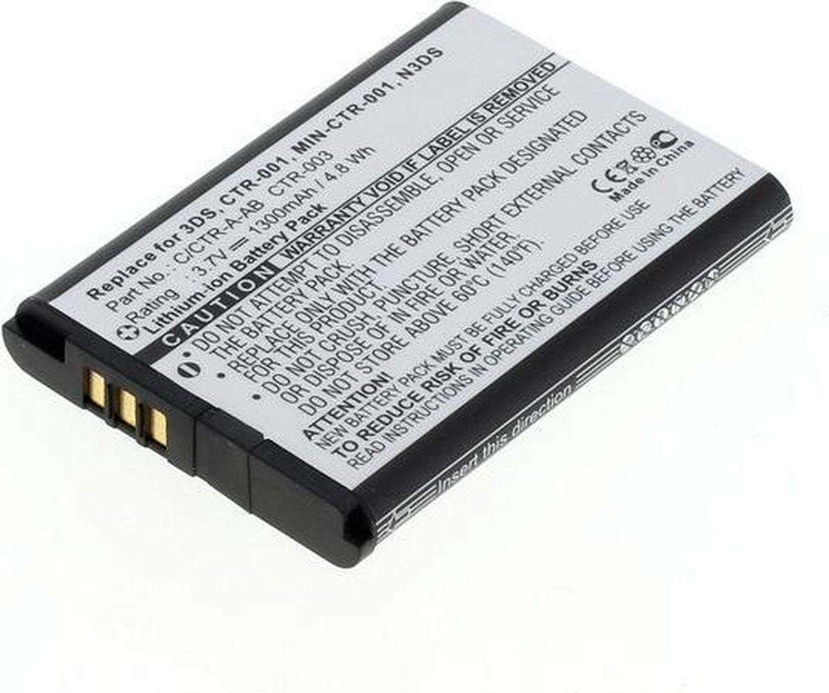 Accu voor Nintendo 3DS