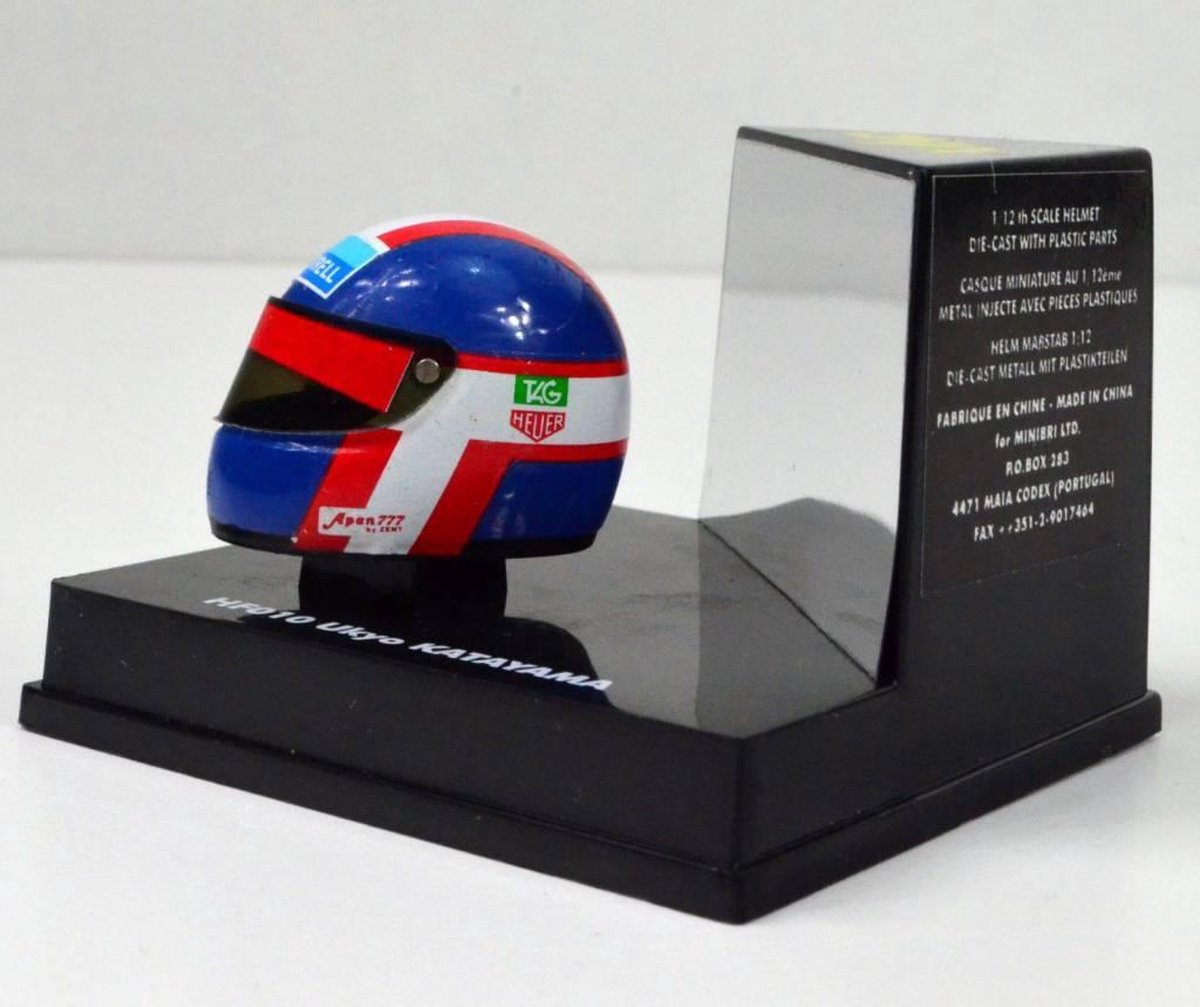 Helm Ukyo Katayama - 1:12 - Onyx
