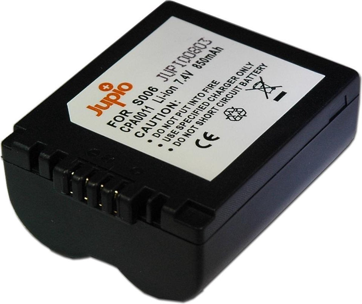 Jupio Accu Leica BP-DC5