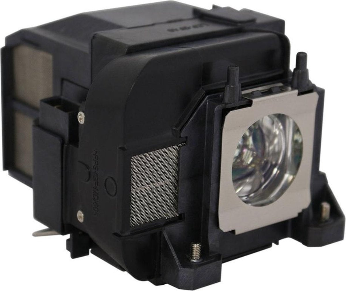 EPSON POWERLITE 1965 beamerlamp LP75 / V13H010L75