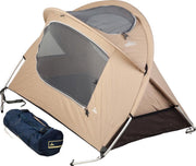 NOMAD Kids Travel Set - Cotton Bed + Mat - Beige