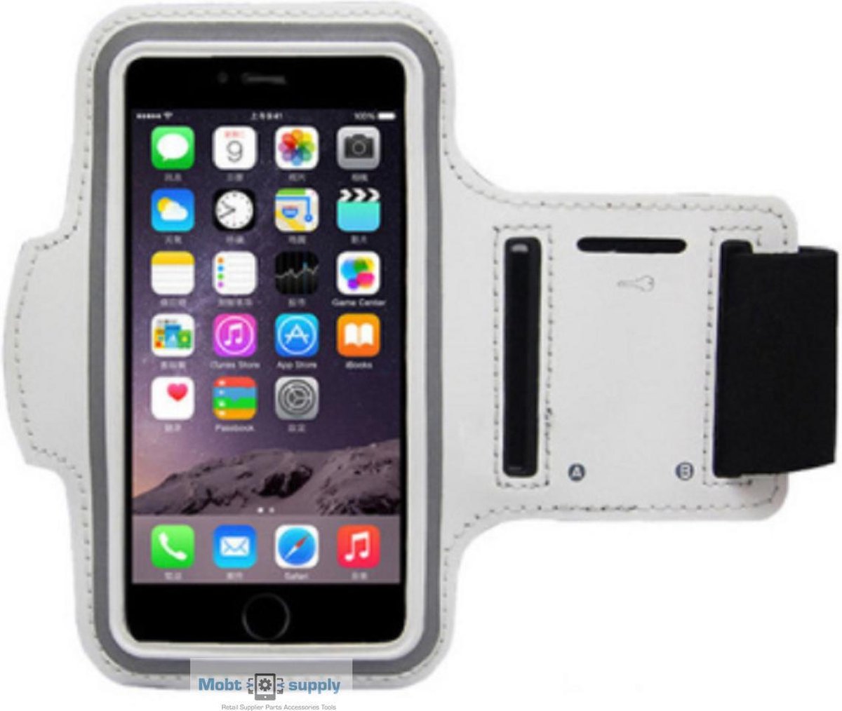 Mobtsupply Wit Sportarmband(5.5 tot 6.0 Inch) inclusief Sleutelhouder + Kaarthouder