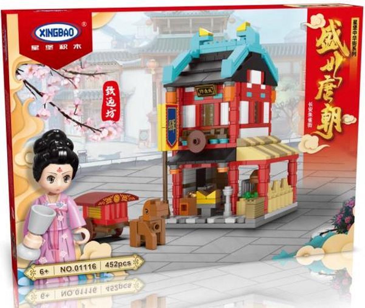 XingBao XB-01116 Klein Postkantoor - Lego Compatibel - Bouwdoos