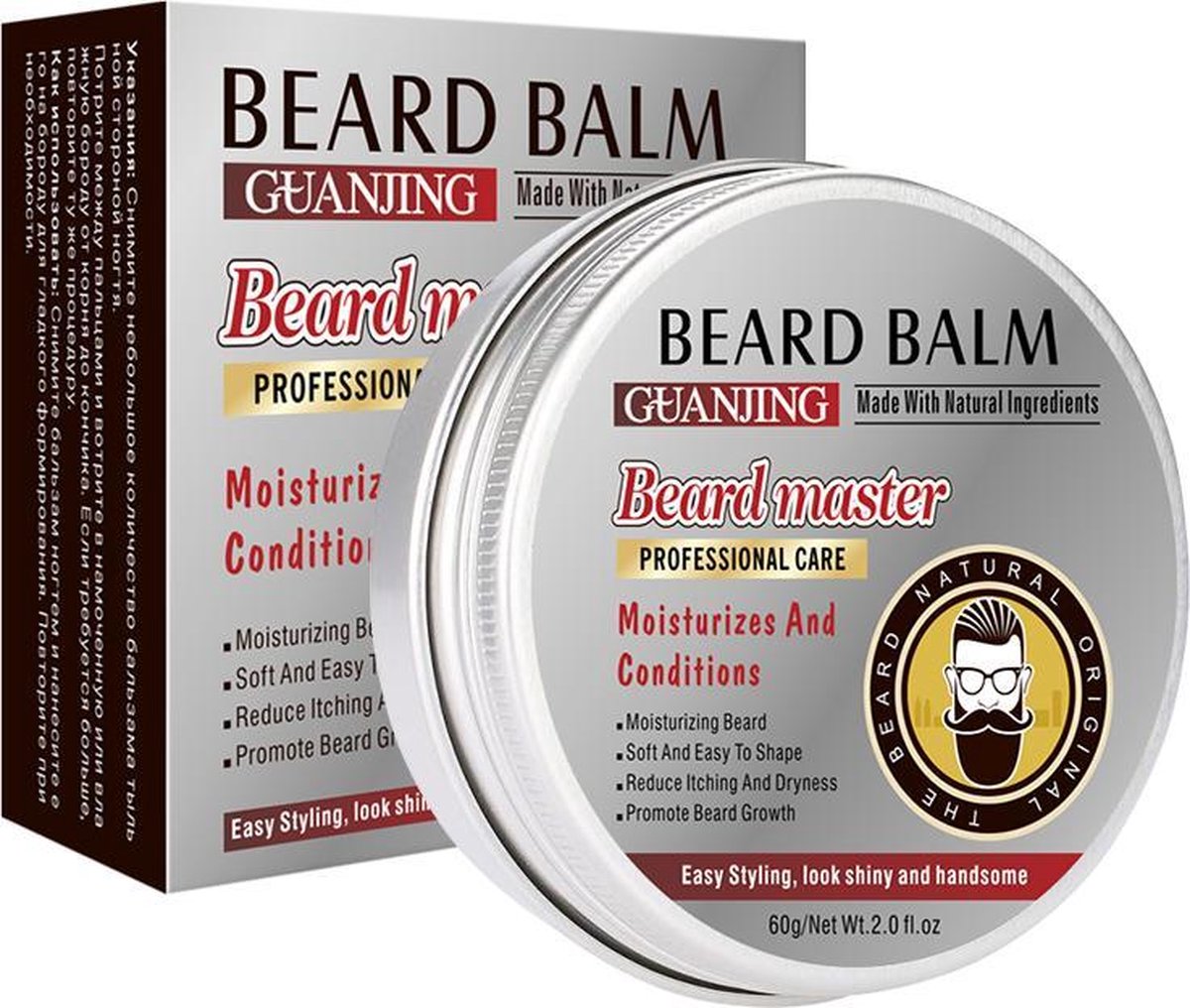 Baard Balm | Baard Verzorging |makkelijk | Snel| Verzachtend | Modellerend |Vaderdag | ISO Certificaat | Baardverzorging set | BaardBalsem | Giftset | Geschenkset | voor Mannen | Baardgroei | Baard | Baardset | Kado man | Cadeau voor hem