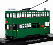 Hong Kong tram 1:87