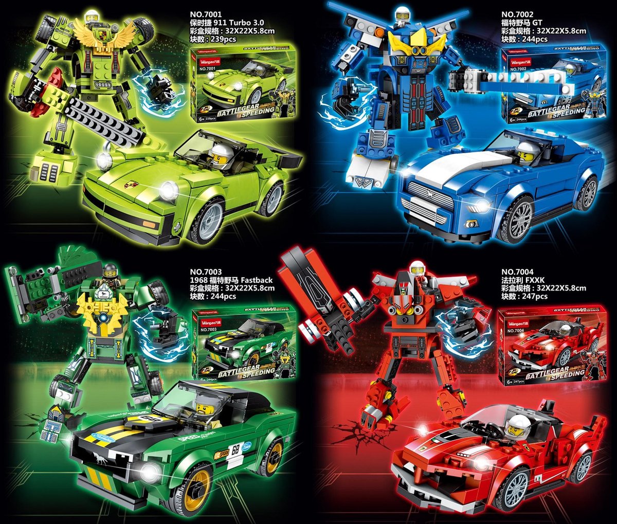 4 sets Mijn Eerste Transformers 239 + 244 + 244 + 247 delig - Race Autos & Robot - Bouwblokken 4 verschillende sets - Voordeelverpakking VOERTUIGEN - Bouwstenen compatibel met LEGO