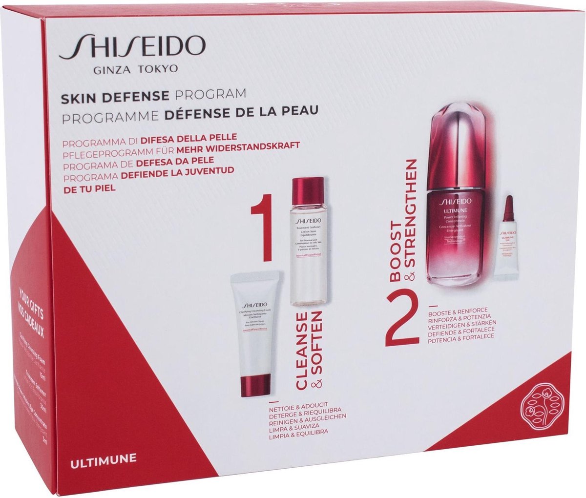 Shiseido - Ultimune Skin Defense Program Set - Skin Care Gift Set