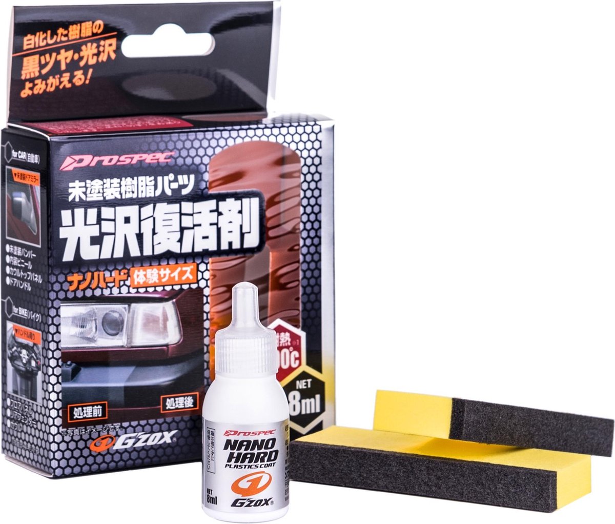 Soft99 G'zox Nano Hard Plastics Coat Kit - 8ml