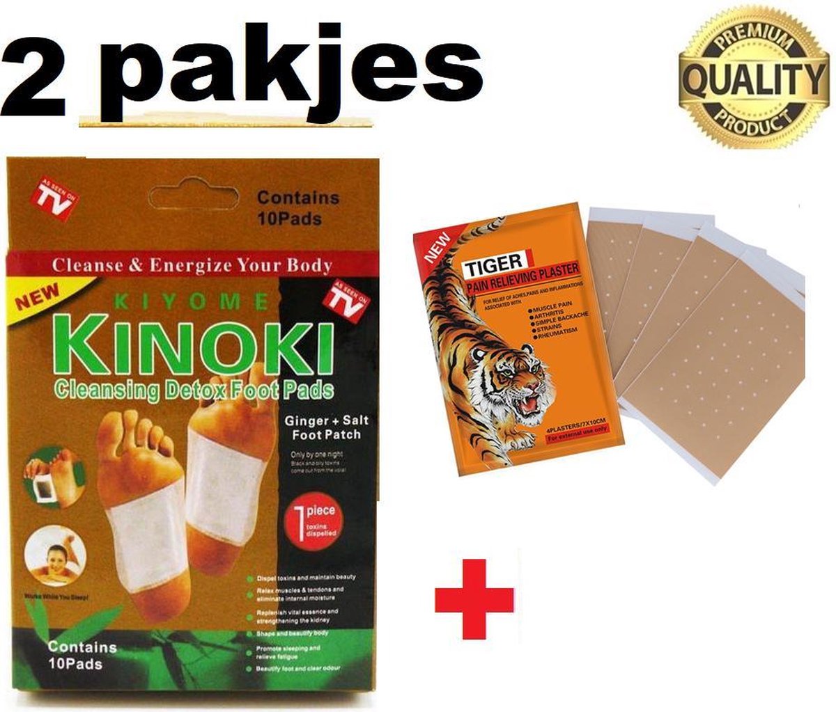 Premium detox ( 20 ) STUKS  + Warmtepleisters (4) en afslank voetpleisters - Lichaamsreiniging Detox - 100% natuurlijke ingrediënten afvallen - ontgiften - meer energie. Helpt ook tegen moeheid pijntjes en depressie.