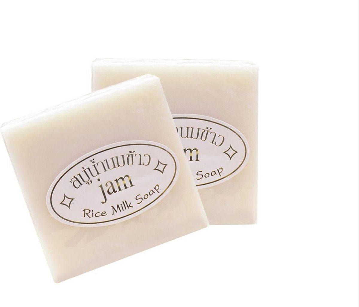 2 stuks Natuurlijke Rijstmelk Zeep | Collageen | Vitamine |Huid Whitening | Huidverzorging Acne behandeling