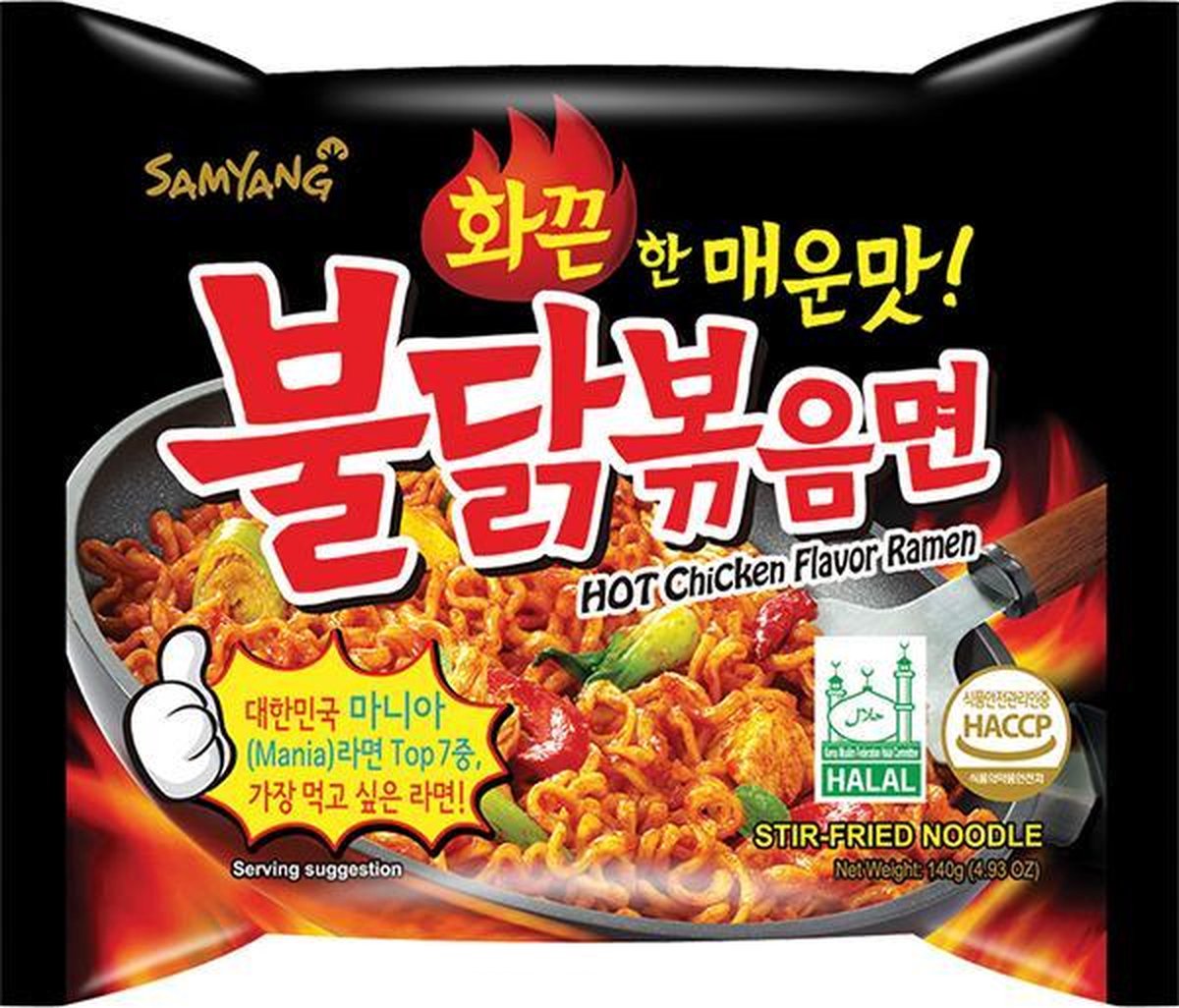 Ramen 辣的韩国拉面 한국라면 HOT !!! 20 x140g