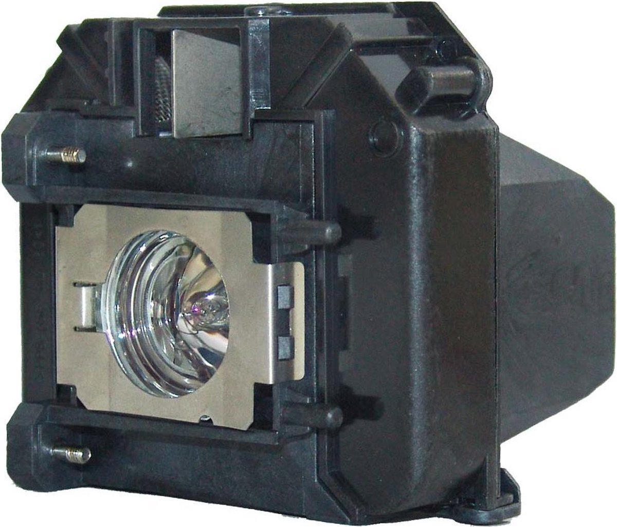 EPSON H451B beamerlamp LP64 / V13H010L64