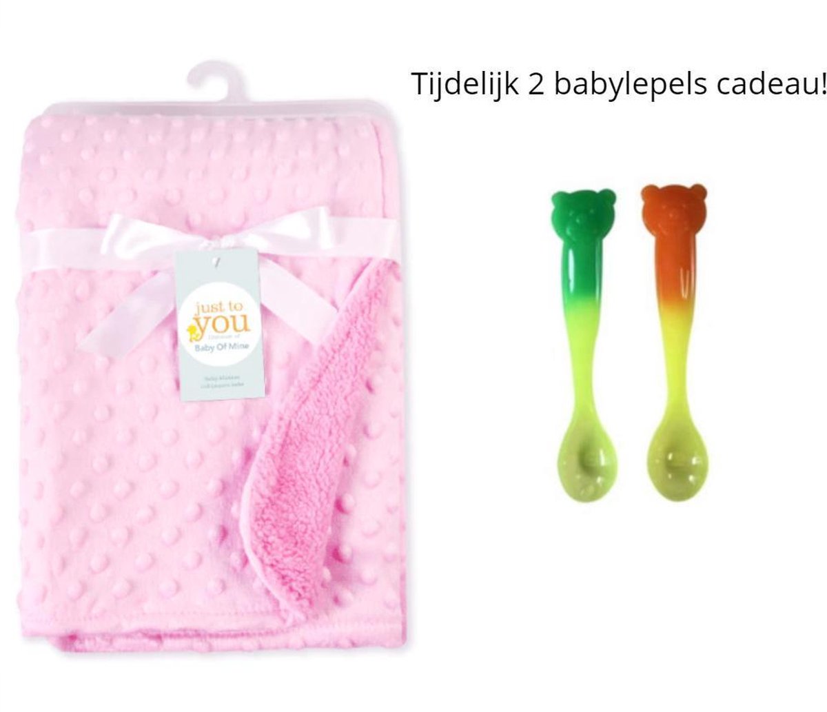 Super zacht baby dekentje bestaat uit één laag. Een mooi 100% biologisch katoen ademend dekentje in een licht roze kleur