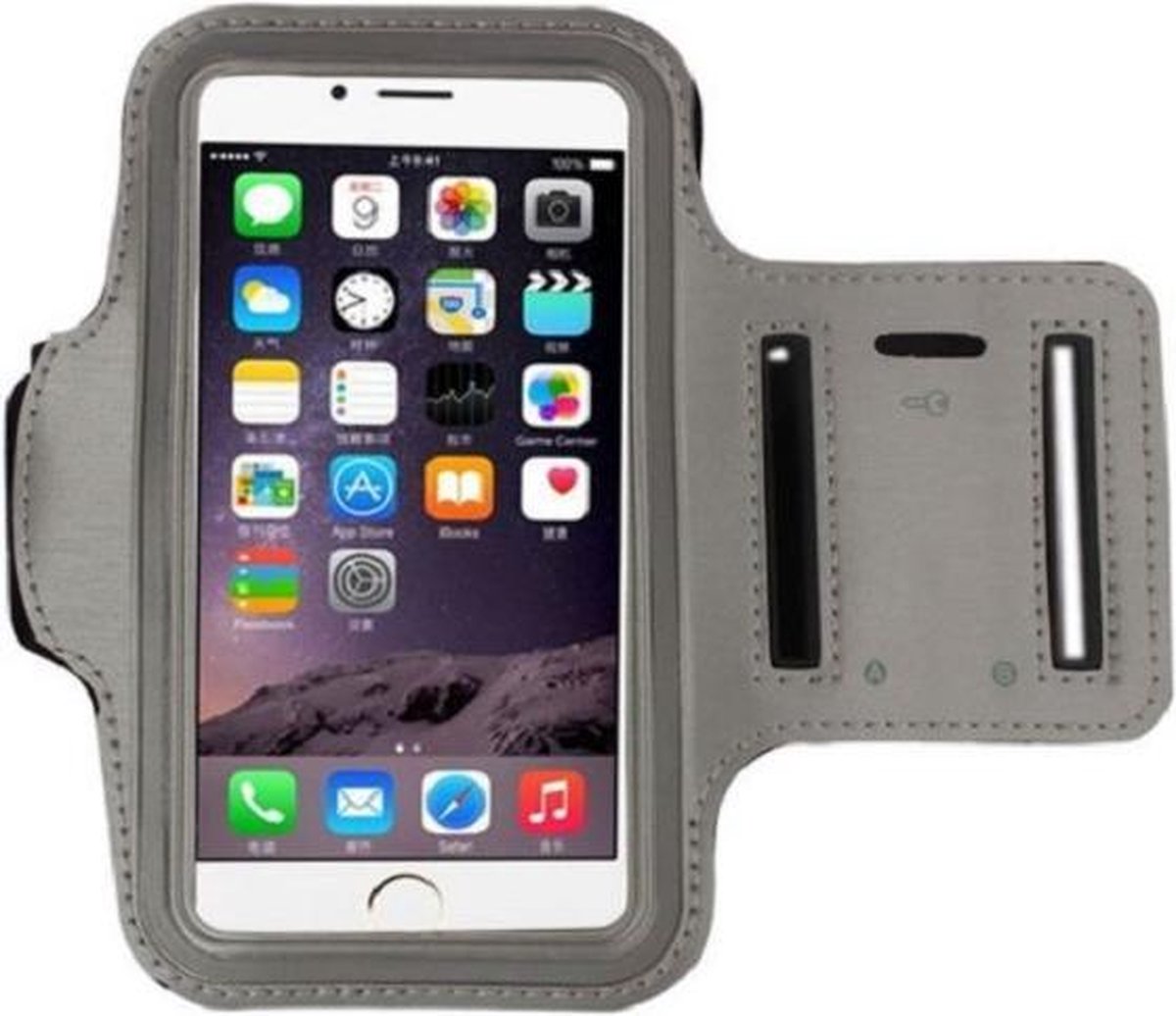 Sport Armband - Universeel - Verstelbaar - Hardlooparmband - Spatwaterdicht - Bescherming - Lichtgewicht - 85 x 165 mm (5