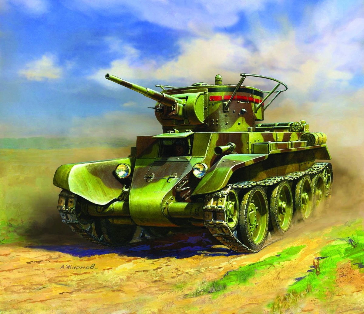 Zvezda - Bt-7 Tank (Rr) (1/20) * - ZVE3545 - modelbouwsets