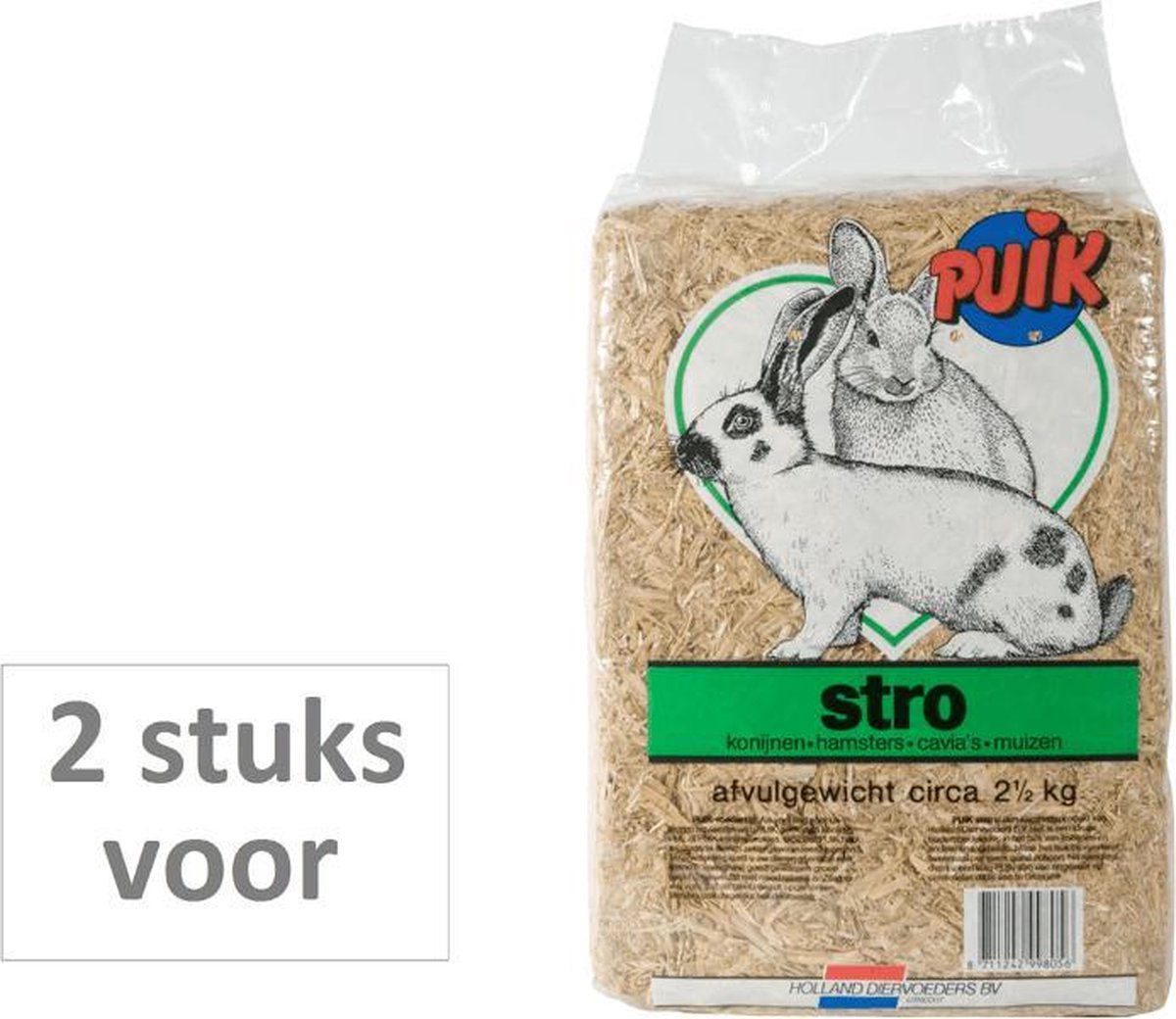 2 stuks! Stro 2 PUIK