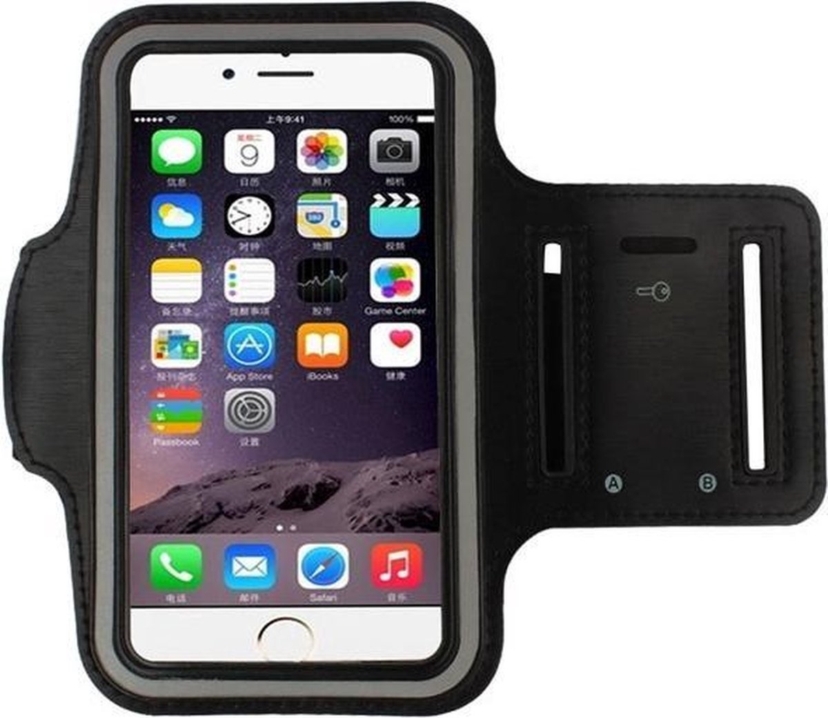 Xssive Sport armband universeel voor o.a. Samsung Galaxy A3 2016 / A3 2017 / A3 2015 - Zwart