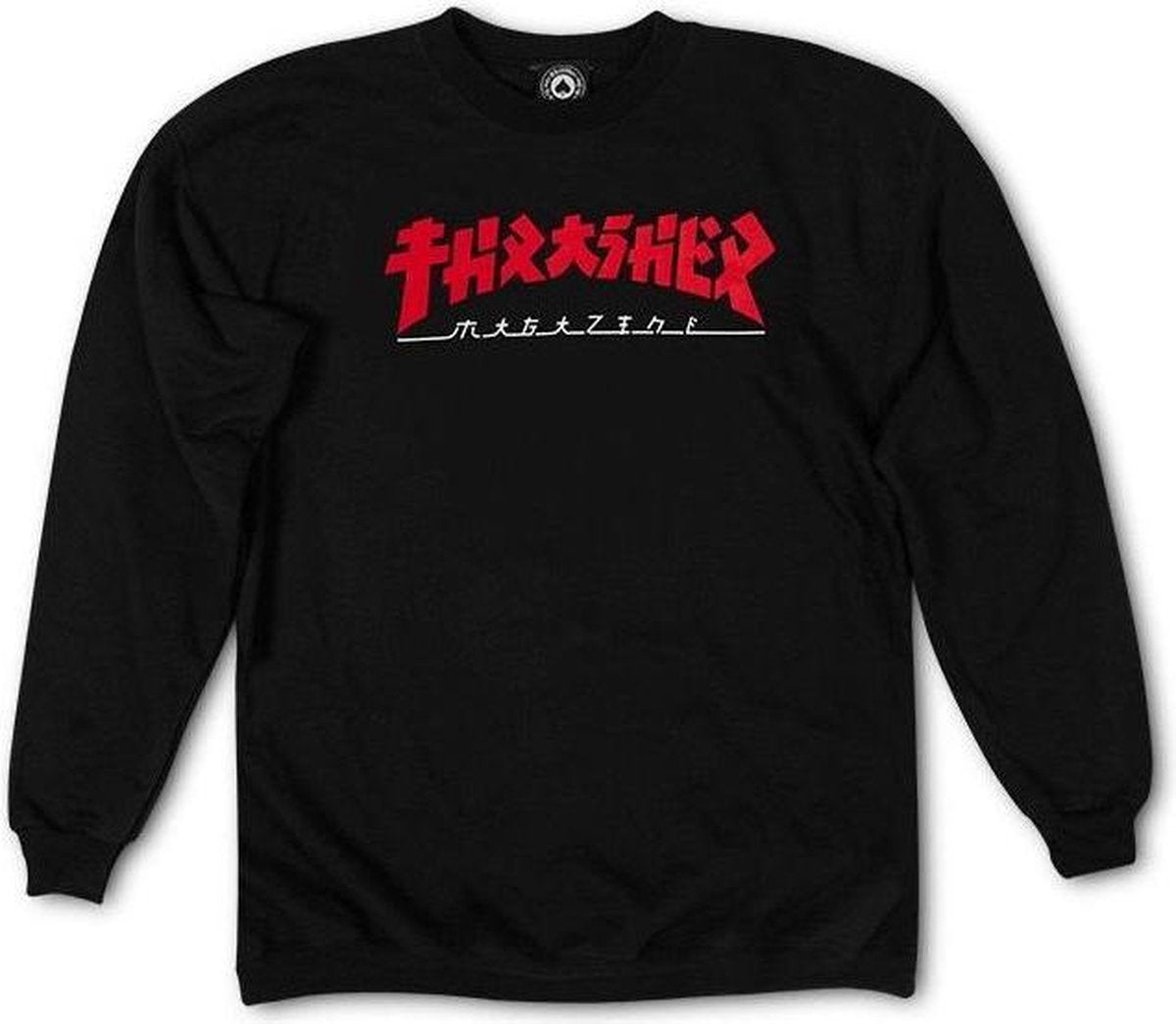 Thrasher Godzilla Crewneck heren sweater zwart