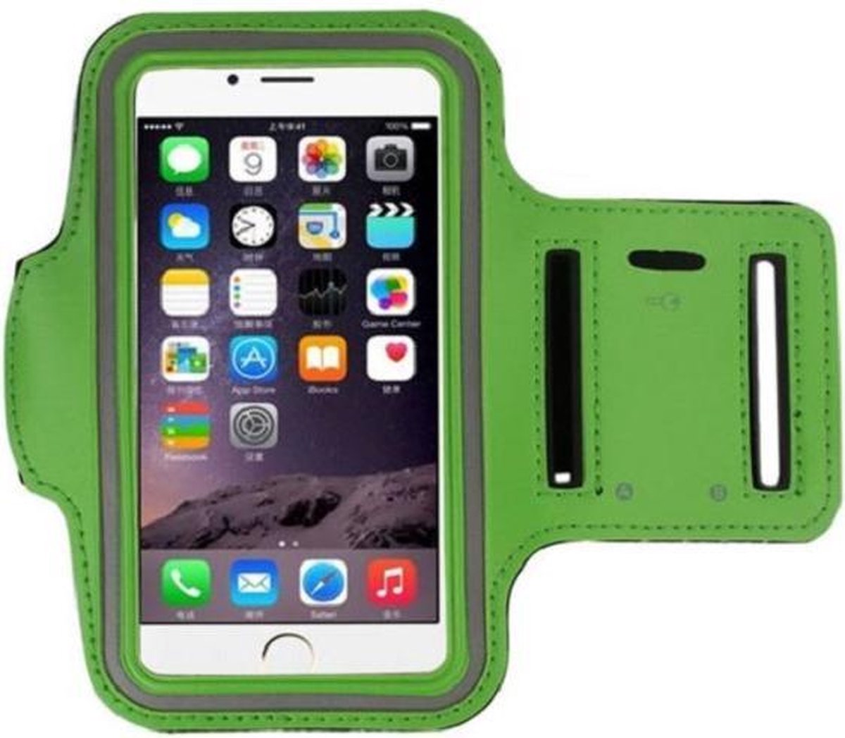 Sport Armband - Universeel - Verstelbaar - Hardlooparmband - Spatwaterdicht - Bescherming - Lichtgewicht - 78 x 150 mm (4