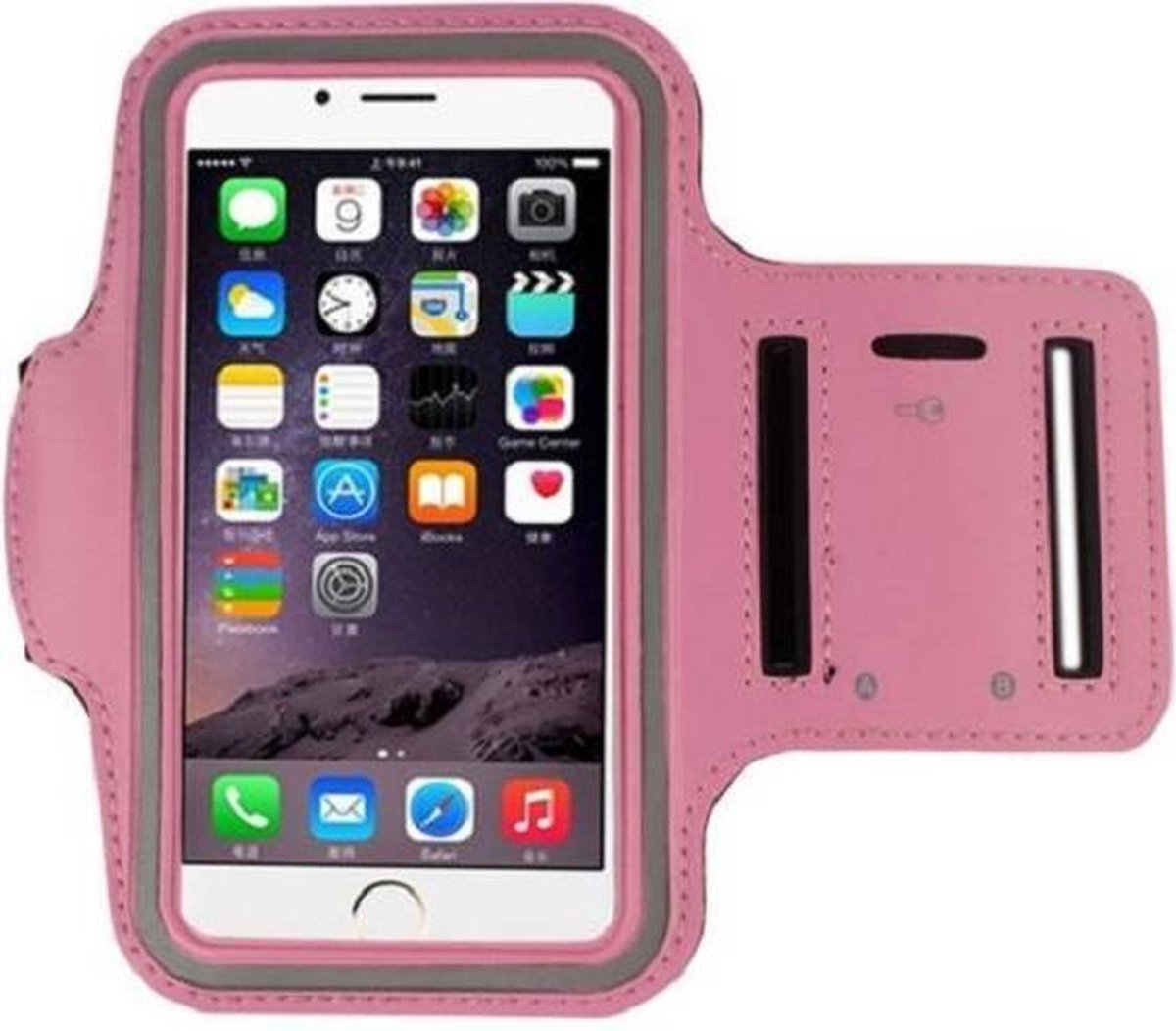 Sport Armband - Universeel - Verstelbaar - Hardlooparmband - Spatwaterdicht - Bescherming - Lichtgewicht - 78 x 150 mm (4