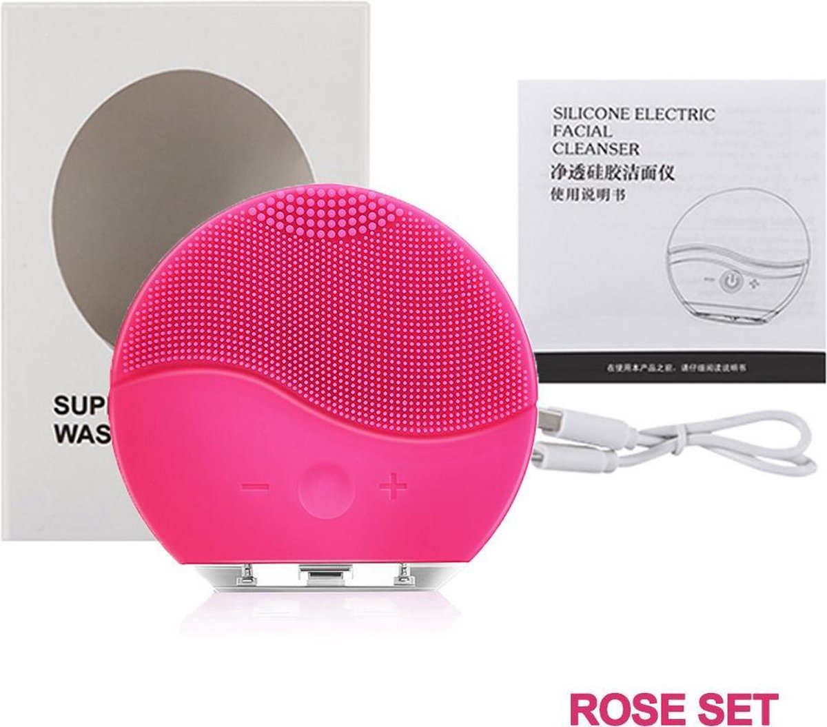 Elektrische gezicht borstel | Gezichts reiniger borstel | Face cleaner | Beautybrush | Huidverzorgingsbrush | Gezichtsborstel | Face Cleanser | Gezichtsmassage | Makeup Remover | Face Brush | Kaddouris Lifestyle