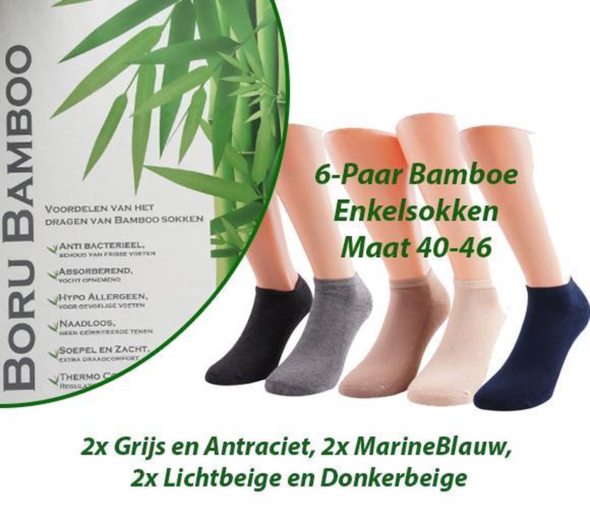 6-Paar Beschermde Voeten met Bamboe Enkelsokken Maat 40-46 Kleuren 2x Beige 2x Grijs 2x MarineBlauw