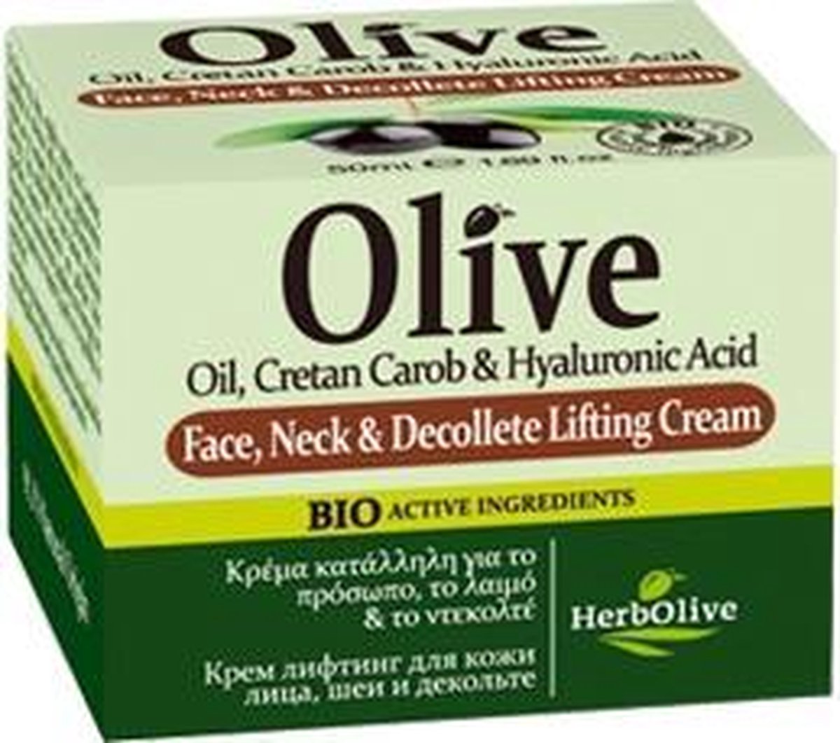 Herbolive Olive Oil