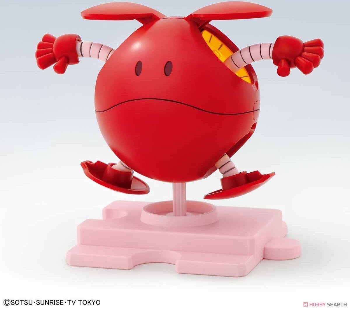 Haropla Haro Diva Red Model Kit
