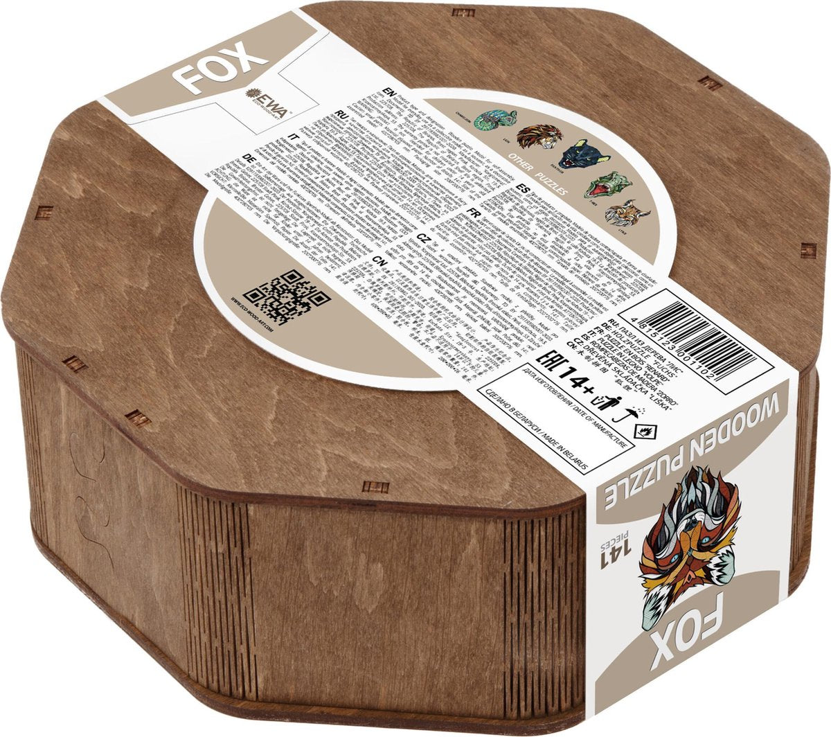 Eco Wood Art - Houten Puzzel - Fox - 31x28x0