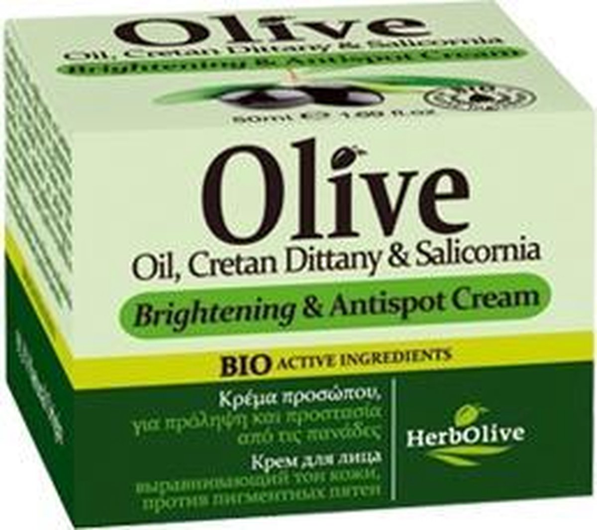 HerbOlive Gezicht Crème Verheldered & Tegen Vlekken *Olijfolie