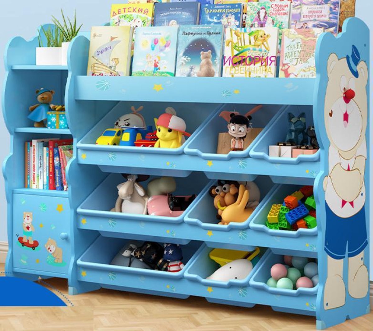 Onshine 3-laags Kast met 9 Opslagbakken & Boekenplank & extra Boekenkast - Blauwe Beer - Opbergkast - Speelgoedrek - Opbergrek kinderen - Speelgoedboxen - Opbergmeubel - Kast voor kinderkamer - Kinderkast - Organizer - Speelgoedkast