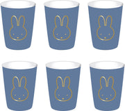 Bekertjes Nijntje Blauw "Hoera een Jongen" 250ML