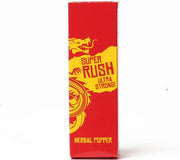 Super Rush Lustopwekker