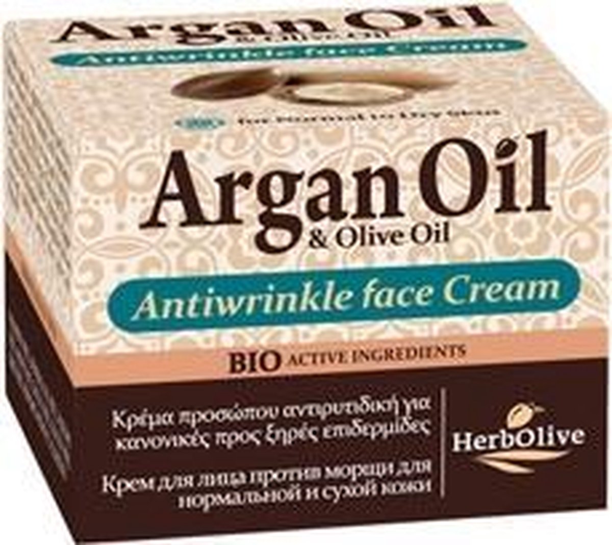 HerbOlive Argan Olie Anti-Rimpel Gezichtcrème *Normaal & Droge Huid* 50ml