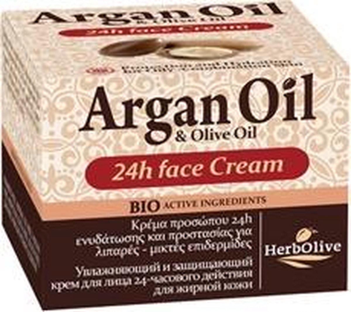 HerbOlive Argan Olie 24uurs Gezichtcrème *Vettige & Combinatie Huid* 50ml