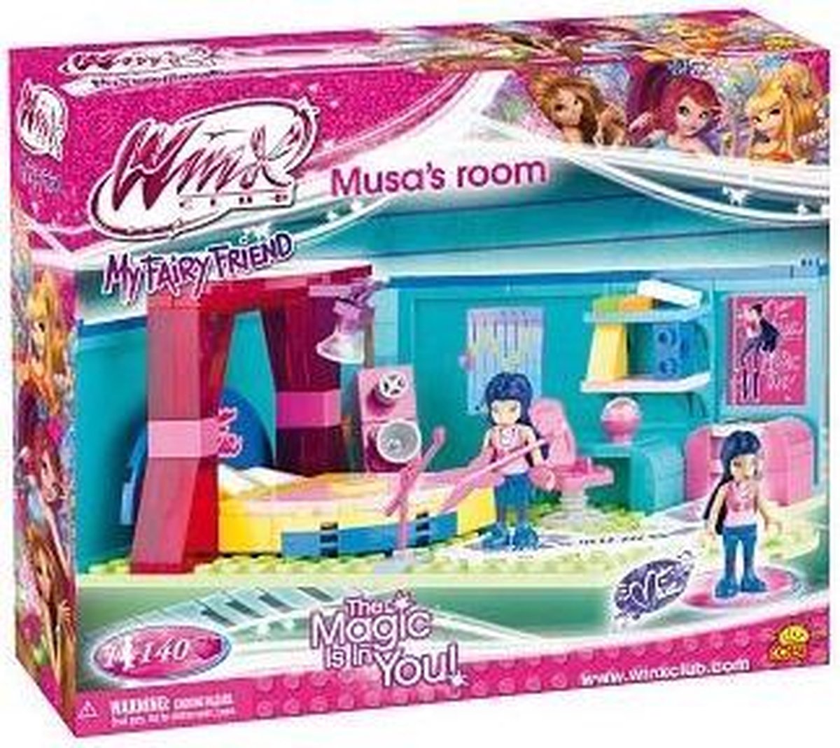 Musa's Room