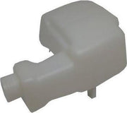 Yamaha/Parsun TANK F4 & F5 (6EE-F4111-11-00)