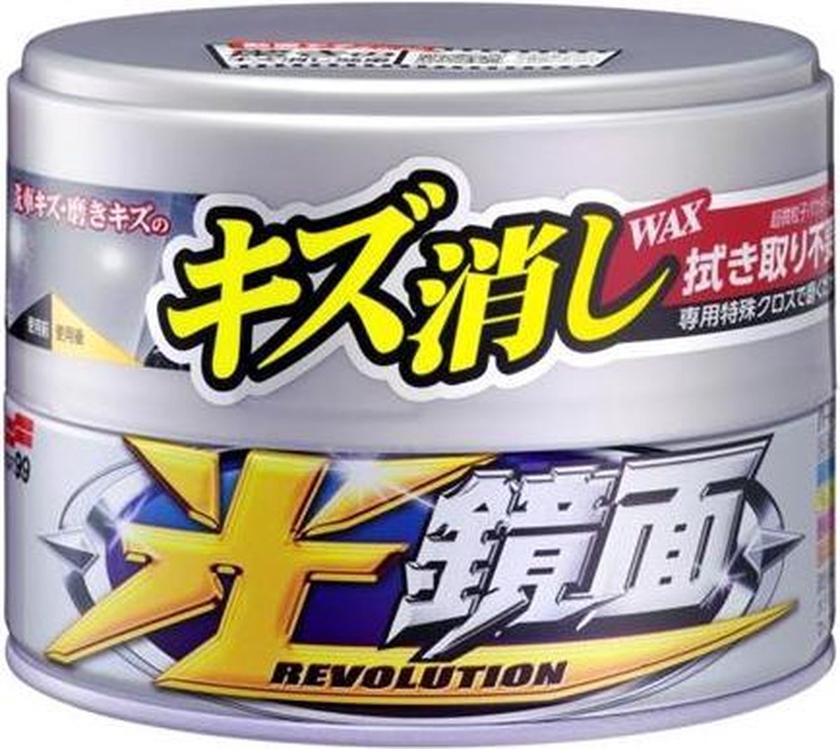 Soft99 New Scratch Clear Mirror Finish Wax Pearl & Metallic - 200gram