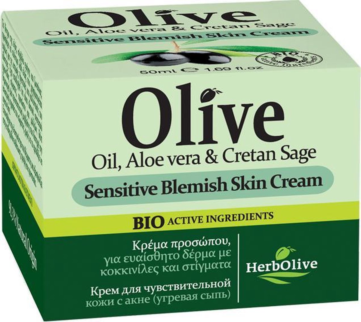 Herbolive Crème voor de Extreem Gevoelige Huid