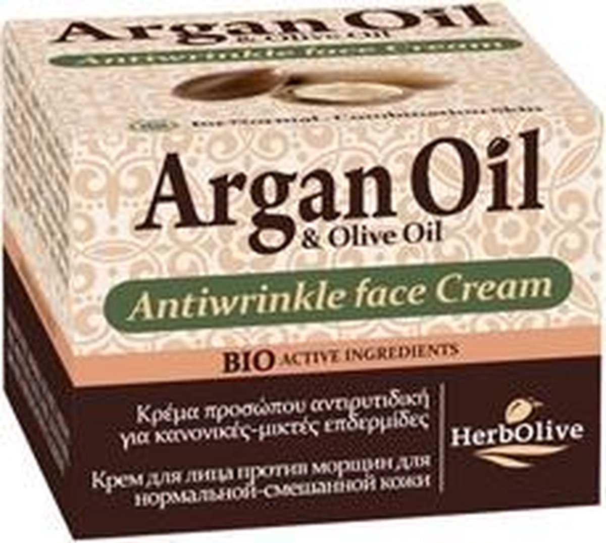 HerbOlive Argan Olie Anti-Rimpel Gezichtcrème *Normaal & Combinatie Huid* 50ml
