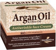 HerbOlive Argan Olie Anti-Rimpel Gezichtcrème *Normaal & Combinatie Huid* 50ml