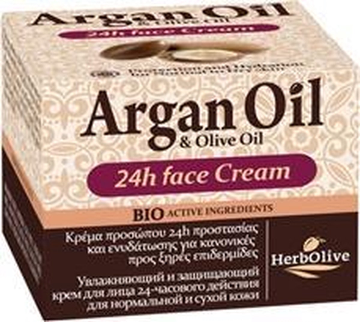 HerbOlive Argan Olie 24uurs Gezichtcrème *Normaal & Droge Huid* 50ml