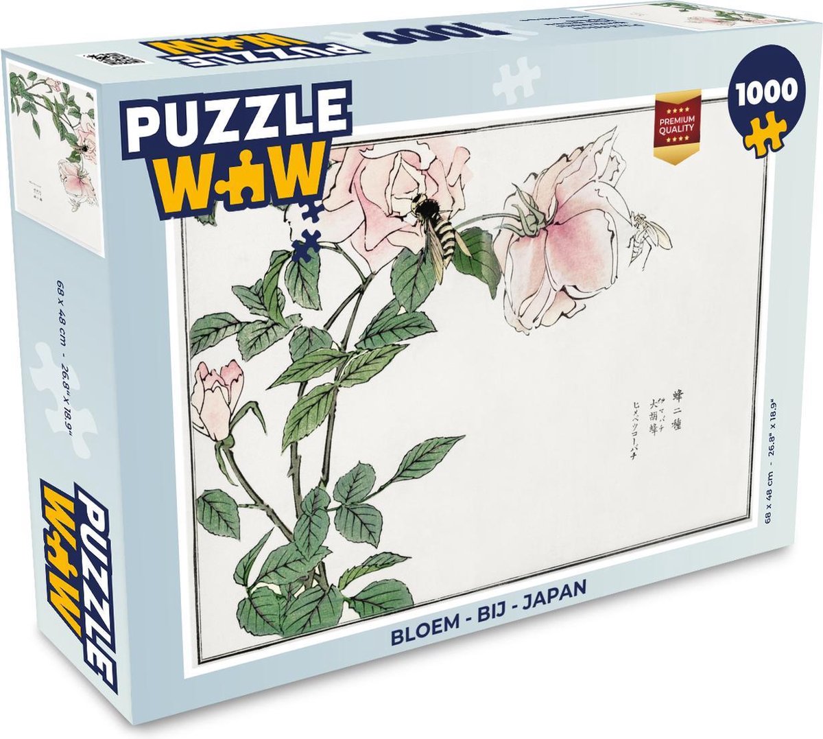 Puzzel Bloem - Bij - Japan - Legpuzzel - Puzzel 1000 stukjes volwassenen