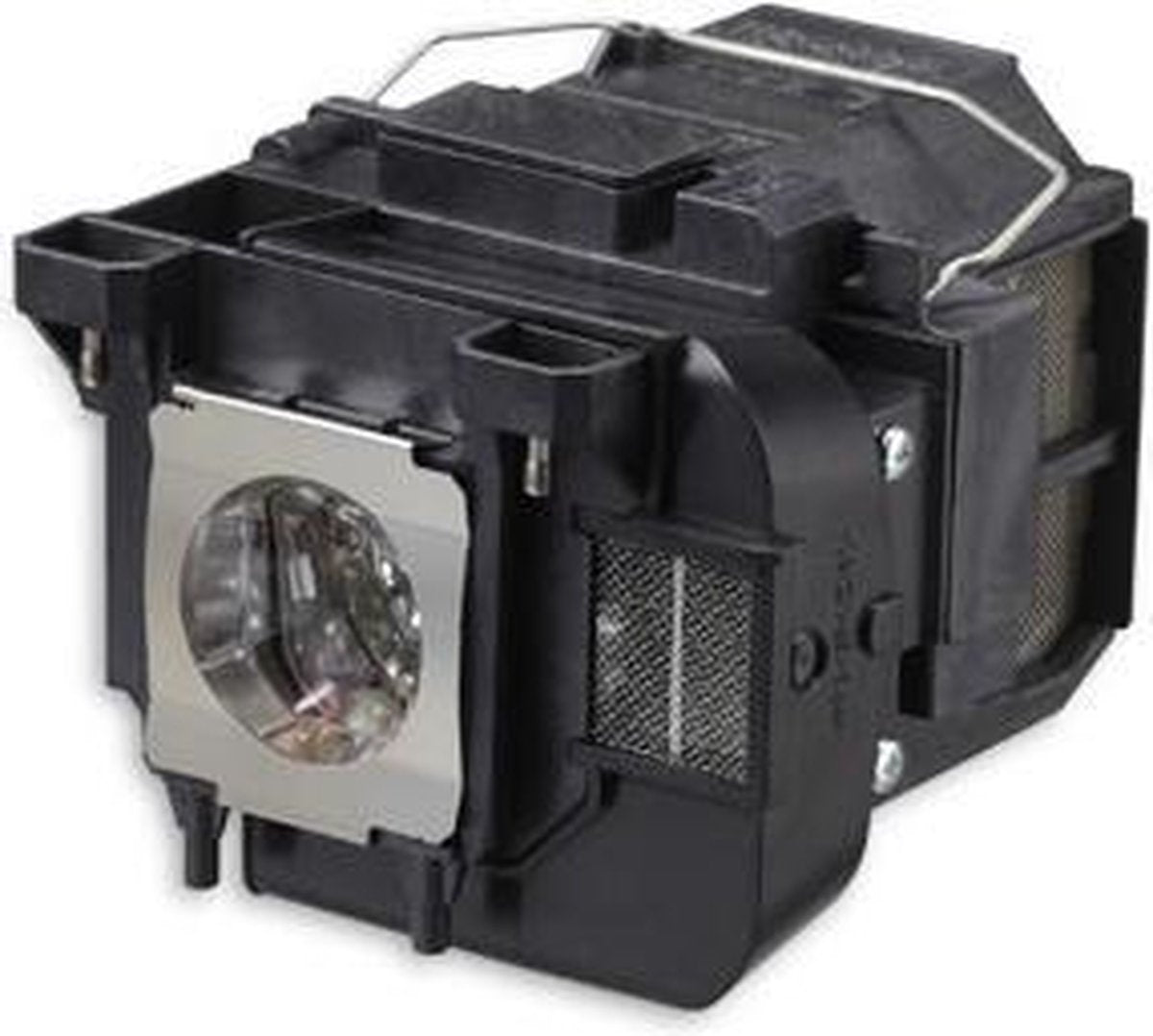 Lamp - ELPLP75 - EB-196x/195x/194xW