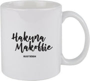 Hakuna makoffie Rustaagh mok - kop - beker - koffie/thee - hoogglans wit- 295 ml - grappig - herkenbaar
