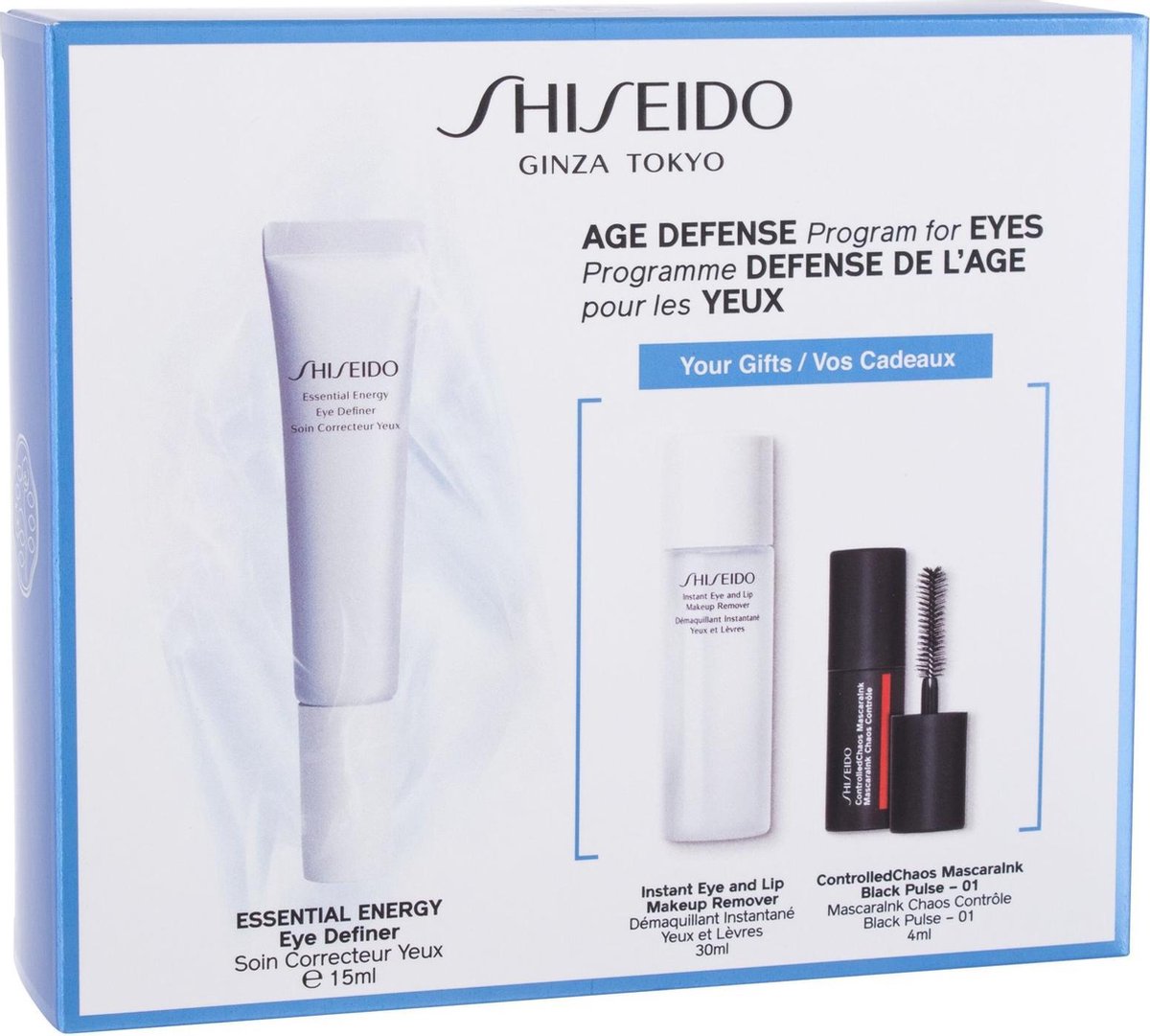 Shiseido - Essential Energy Age Defense Program For Eyes
