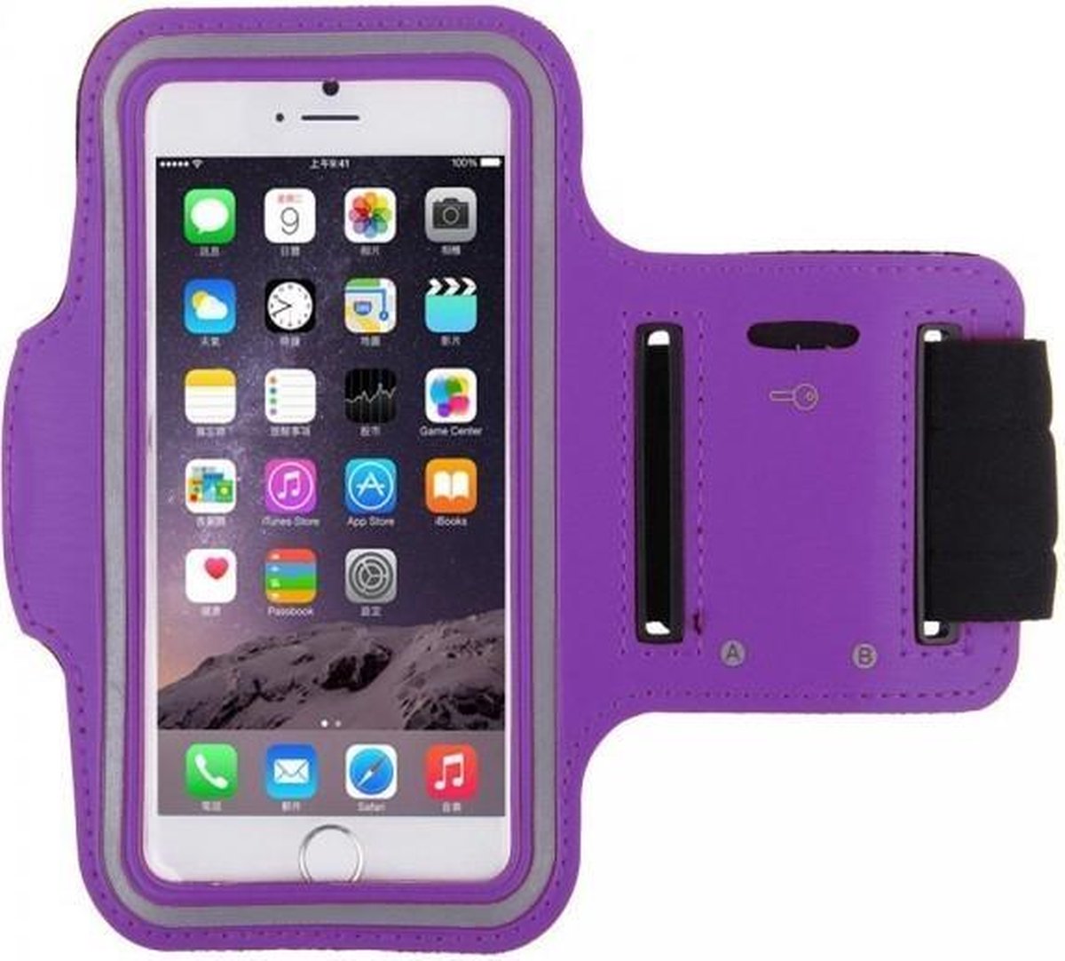 Xssive Sport armband universeel voor o.a. Apple iPhone 5C - Paars