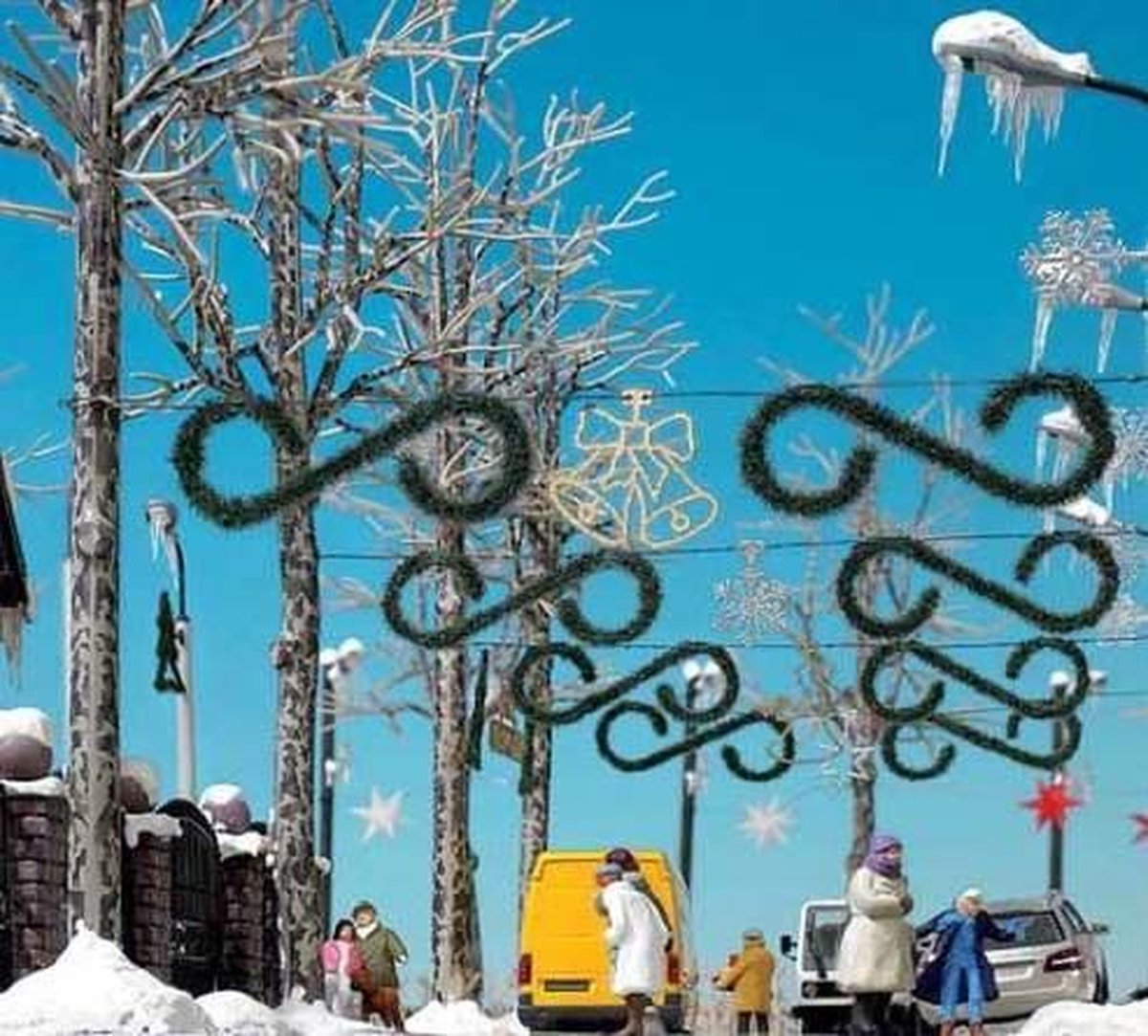 Busch - Weihnachtsschmuck H0 (Bu1061)